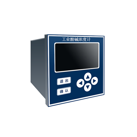  工業(yè)酸堿濃度計(jì)
