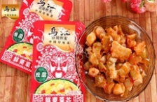  涪陵榨菜環(huán)保問題未解決遭當地國資委喊停