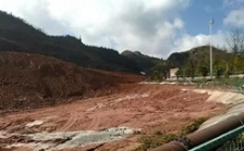  &ldquo;回頭看&rdquo;典型案例通報（十九）丨貴州黔西南州興仁市敷衍整改 金礦尾礦庫環(huán)境隱患突出