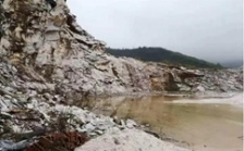  &ldquo;回頭看&rdquo;典型案例通報（二十六）丨湖南衡陽大義山省級自然保護區(qū)以調(diào)代改為礦產(chǎn)開發(fā)讓路