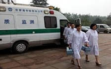  遠(yuǎn)程地下水COD在線水質(zhì)檢測儀器設(shè)計(jì)