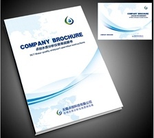  DCT-SS0802懸浮物污泥濃度計(jì)使用手冊(cè)