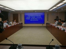  生態(tài)環(huán)境部約談5縣（市、區(qū)）政府主要負(fù)責(zé)人