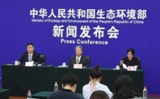 《生態(tài)環(huán)境部貫徹落實(shí)實(shí)施方案》近日印發(fā)