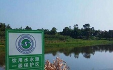  安徽安慶部分飲用水水源地環(huán)境問題整治工作滯后