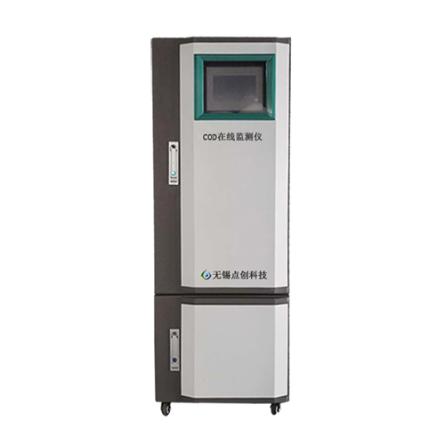  COD在線分析儀的幾種測定方法你清楚嗎？