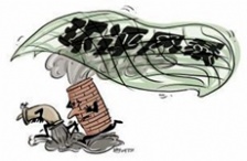  環(huán)保部啟動(dòng)京津冀、長(zhǎng)三角、珠三角地區(qū)戰(zhàn)略環(huán)評(píng)