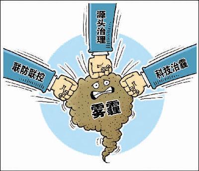 環(huán)保部擬&ldquo;組合拳&rdquo;嚴(yán)懲不法企業(yè)