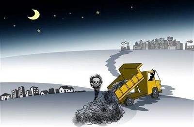 生態(tài)環(huán)境部通報6起非法轉(zhuǎn)移傾倒固體廢物及危險廢物案件問責進展情況