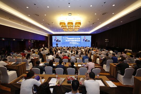 生態(tài)環(huán)境部召開(kāi)水環(huán)境質(zhì)量達(dá)標(biāo)滯后地區(qū)召開(kāi)工作調(diào)度會(huì)